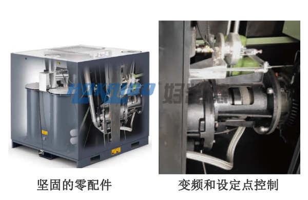 塑料行業(yè)標(biāo)桿企業(yè)節(jié)能改造，這次pick好凱德微油螺桿真空泵