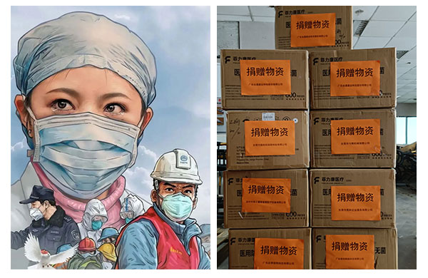 深圳雅之雷德智慧醫(yī)療Yazlad|捐贈(zèng)口罩！疫情防控，我們?cè)谛袆?dòng)！