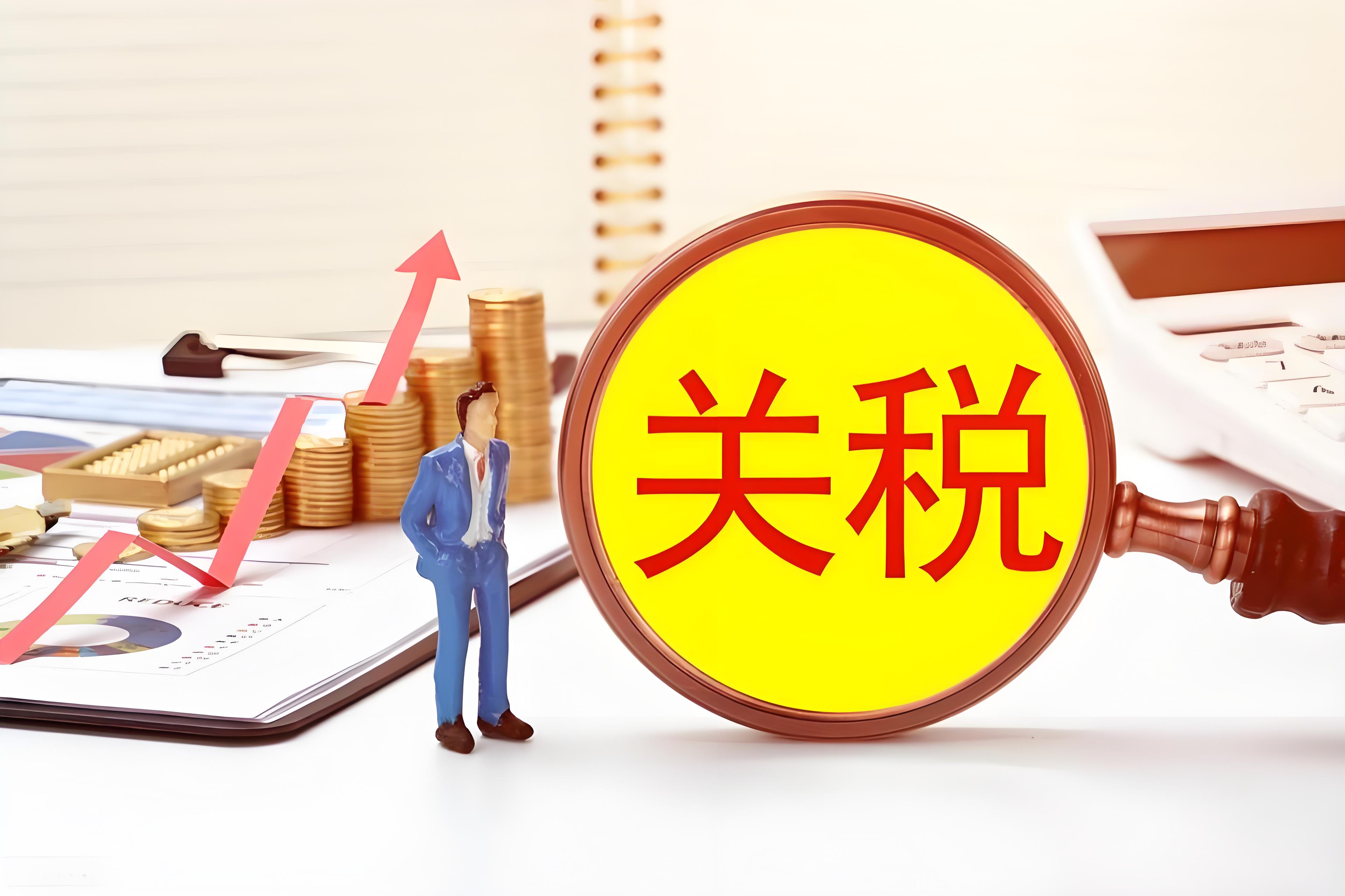 104%關(guān)稅暴擊！中國真空泵遭精準(zhǔn)打擊